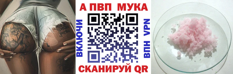 hydra tor  Терек  Alpha-PVP крисы CK 