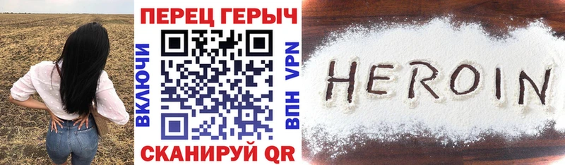 магазин    Терек  ссылка на мегу вход  Героин Афган 