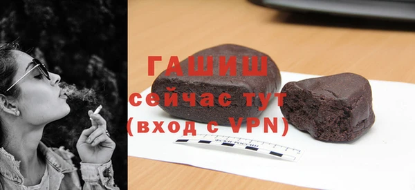 ПСИЛОЦИБИНОВЫЕ ГРИБЫ Краснотурьинск
