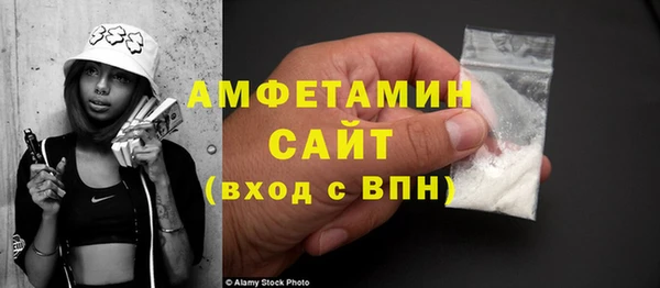 кокаин перу Красноперекопск