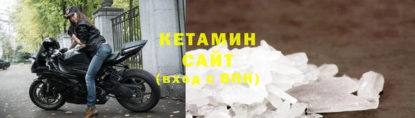 кокаин перу Красноперекопск