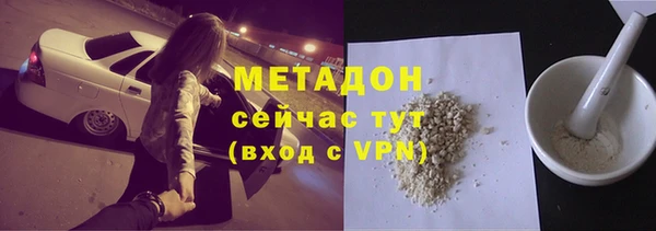 ПСИЛОЦИБИНОВЫЕ ГРИБЫ Краснотурьинск