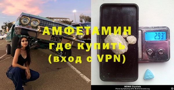 кокаин перу Красноперекопск