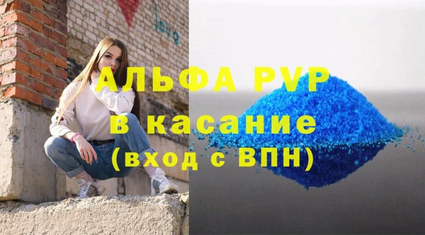 ПСИЛОЦИБИНОВЫЕ ГРИБЫ Краснотурьинск
