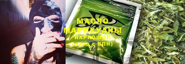 метадон Кукмор