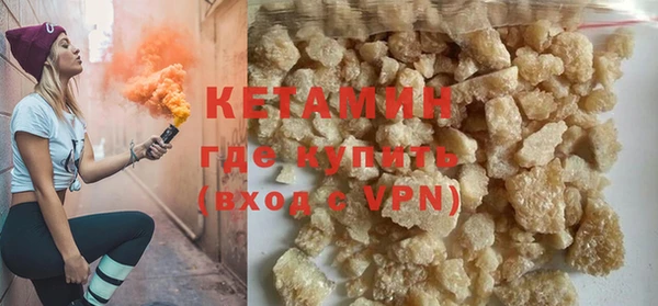 ПСИЛОЦИБИНОВЫЕ ГРИБЫ Краснотурьинск