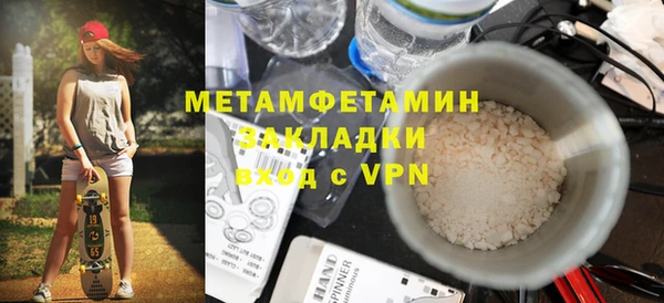 ПСИЛОЦИБИНОВЫЕ ГРИБЫ Краснотурьинск