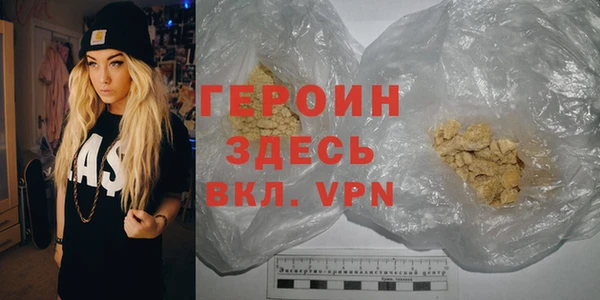 ПСИЛОЦИБИНОВЫЕ ГРИБЫ Краснотурьинск