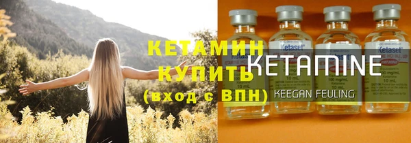 кокаин перу Красноперекопск