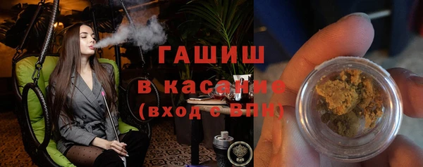 ПСИЛОЦИБИНОВЫЕ ГРИБЫ Краснотурьинск