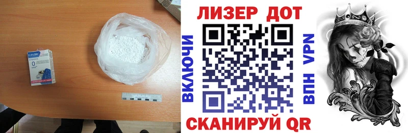 купить наркотики цена  Терек  это состав  Лсд 25 экстази ecstasy 